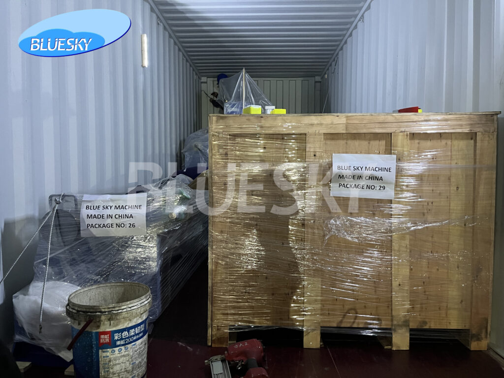  BSSL-(0.25–3.0)×1850mm×30T Slitting Line